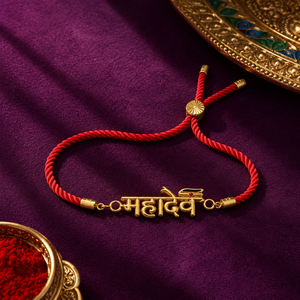 Rakhi Mahadev Motif Shiva Religious Traditional Rakhi
