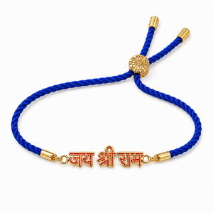 18K Gold Plated Rakhi Jai Shri Ram Motif Religious Traditional Rakhi - House of Viya