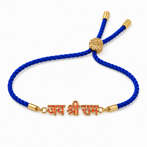 18K Gold Plated Rakhi Jai Shri Ram Motif Religious Traditional Rakhi - House of Viya