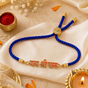18K Gold Plated Rakhi Jai Shri Ram Motif Religious Traditional Rakhi - House of Viya