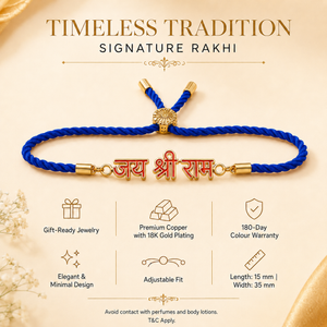 18K Gold Plated Rakhi Jai Shri Ram Motif Religious Traditional Rakhi - House of Viya