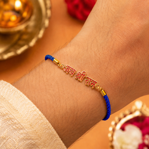 18K Gold Plated Rakhi Jai Shri Ram Motif Religious Traditional Rakhi - House of Viya