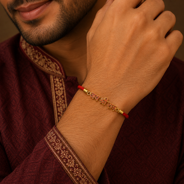 18K Gold Plated Rakhi Jai Shri Ram Motif Religious Traditional Rakhi - House of Viya