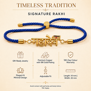 18K Gold Plated Rakhi Mahadev Motif Shiva Religious Traditional Rakhi - House of Viya