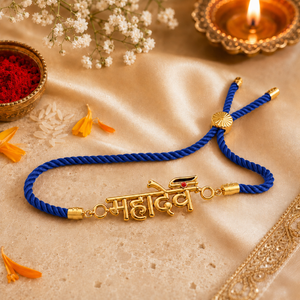 18K Gold Plated Rakhi Mahadev Motif Shiva Religious Traditional Rakhi - House of Viya