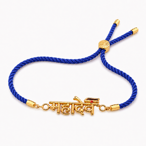18K Gold Plated Rakhi Mahadev Motif Shiva Religious Traditional Rakhi - House of Viya