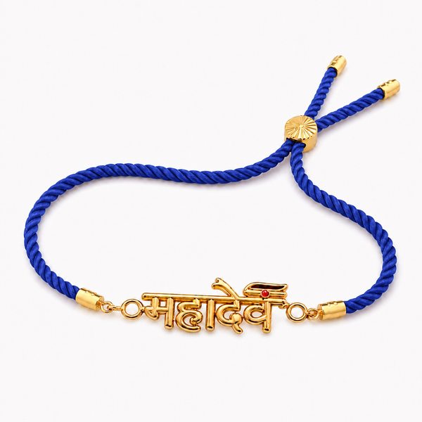 18K Gold Plated Rakhi Mahadev Motif Shiva Religious Traditional Rakhi - House of Viya