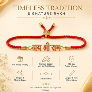 18K Gold Plated Rakhi Jai Shri Ram Motif Religious Traditional Rakhi - House of Viya