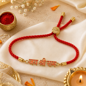 18K Gold Plated Rakhi Jai Shri Ram Motif Religious Traditional Rakhi - House of Viya