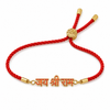 18K Gold Plated Rakhi Jai Shri Ram Motif Religious Traditional Rakhi