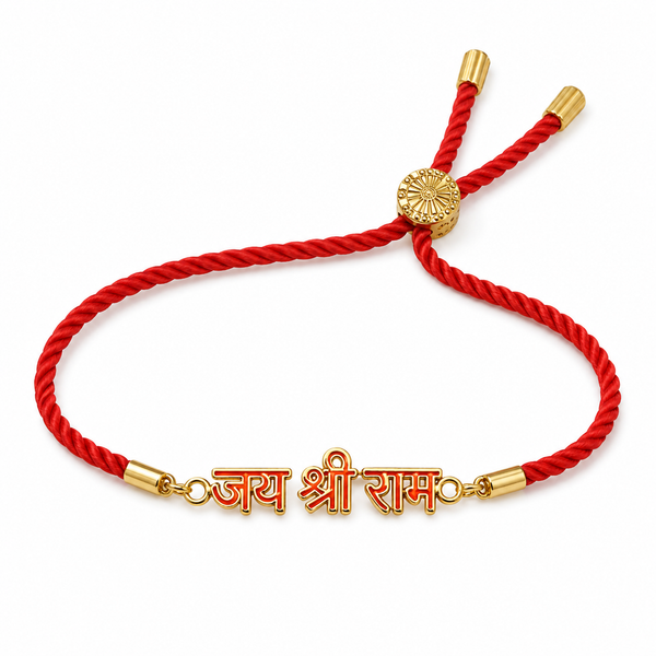 18K Gold Plated Rakhi Jai Shri Ram Motif Religious Traditional Rakhi - House of Viya