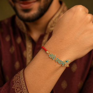 Rakhi Radhe Shyam Krishna Motif Religious Traditional Rakhi - House of Viya