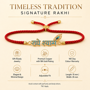 Rakhi Radhe Shyam Krishna Motif Religious Traditional Rakhi - House of Viya