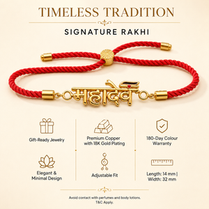 18K Gold Plated Rakhi Mahadev Motif Shiva Religious Traditional Rakhi - House of Viya