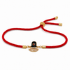 18K Gold Plated Rakhi Shiva Motif Religious Traditional Rakhi