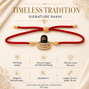 18K Gold Plated Rakhi Shiva Motif Religious Traditional Rakhi - House of Viya