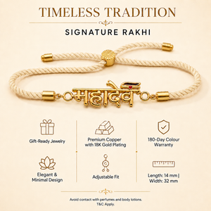 18K Gold Plated Rakhi Mahadev Motif Shiva Religious Traditional Rakhi - House of Viya