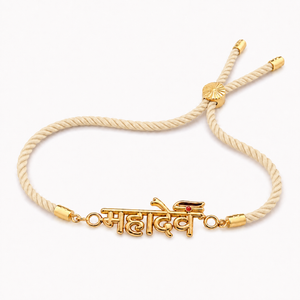 18K Gold Plated Rakhi Mahadev Motif Shiva Religious Traditional Rakhi - House of Viya