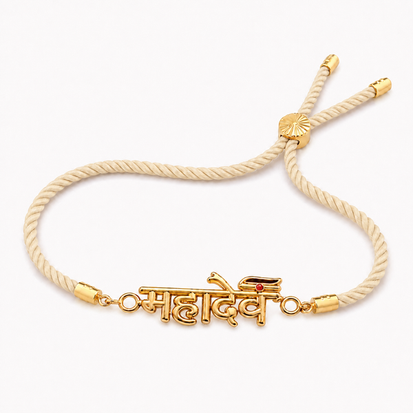 18K Gold Plated Rakhi Mahadev Motif Shiva Religious Traditional Rakhi - House of Viya
