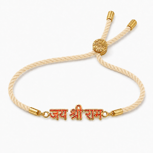 18K Gold Plated Rakhi Jai Shri Ram Motif Religious Traditional Rakhi - House of Viya