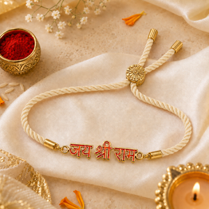 18K Gold Plated Rakhi Jai Shri Ram Motif Religious Traditional Rakhi - House of Viya