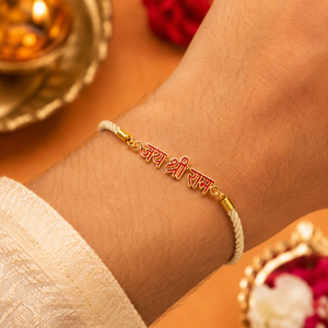 18K Gold Plated Rakhi Jai Shri Ram Motif Religious Traditional Rakhi - House of Viya