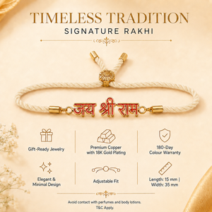 18K Gold Plated Rakhi Jai Shri Ram Motif Religious Traditional Rakhi - House of Viya