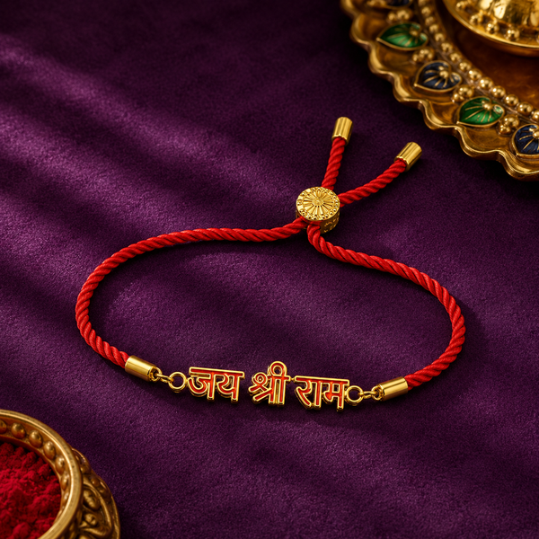 Rakhi Jai Shri Ram Motif Religious Traditional Rakhi